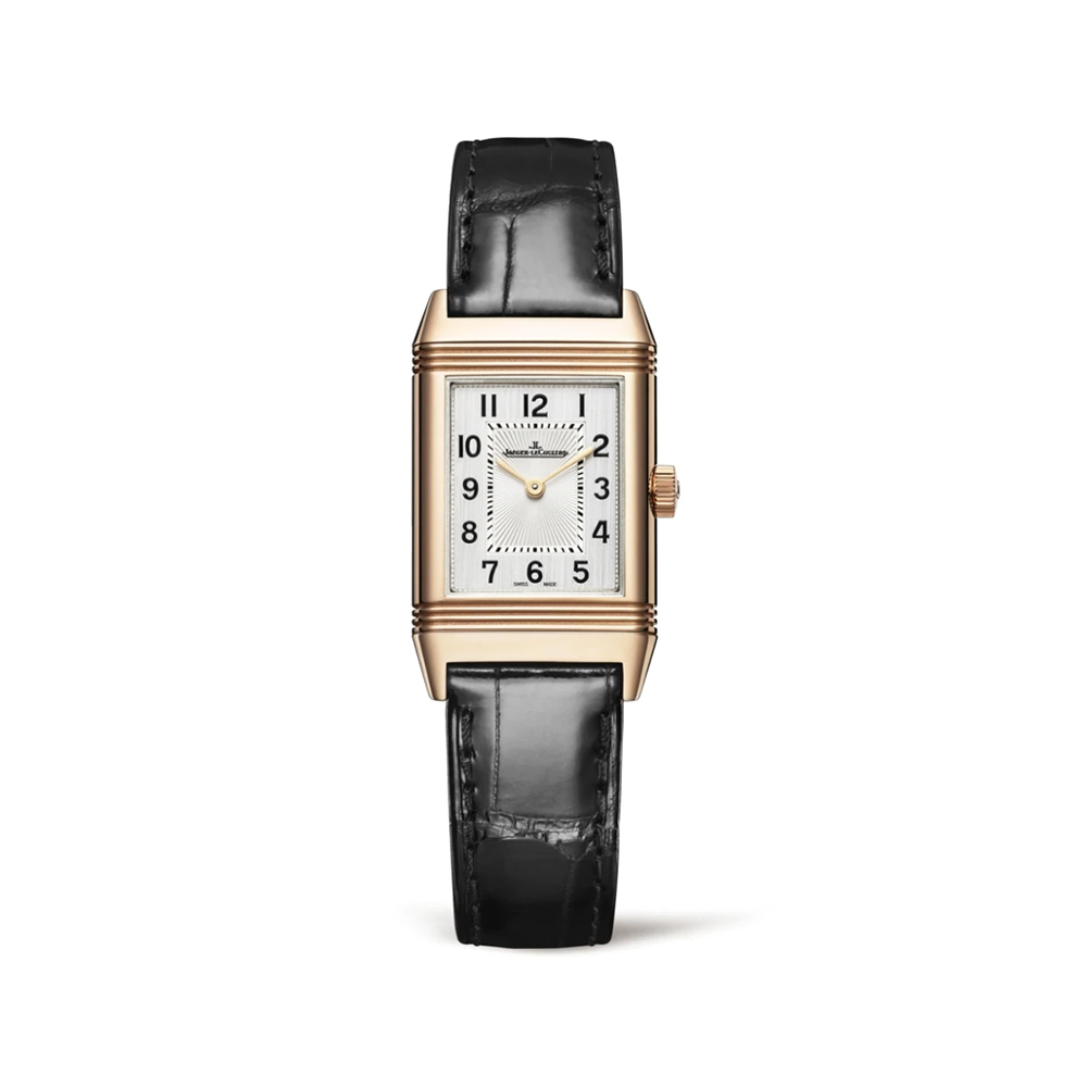 Reverso Classic Small H - Jaeger-LeCoultre