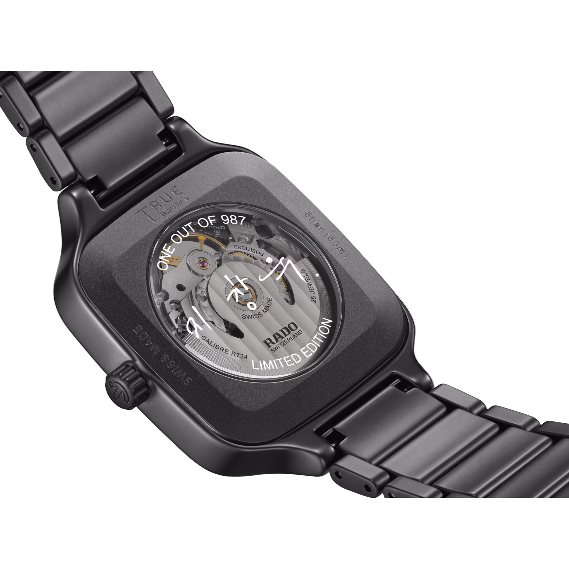 True Square Open Heart Skeleton L - Rado Detailansicht
